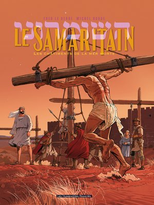 cover image of Le Samaritain (2014), Tome 2